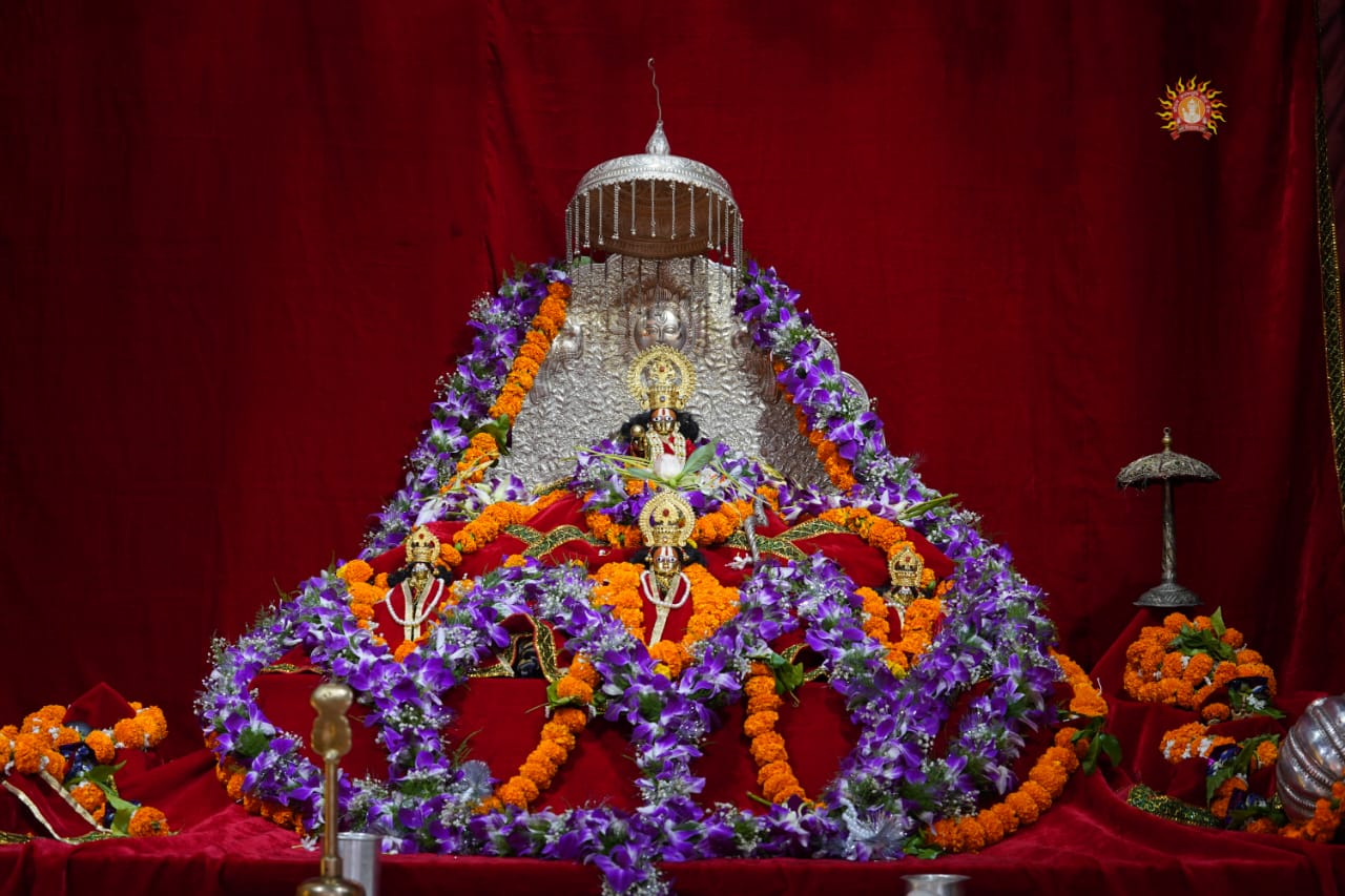 Shri Ram Janmbhoomi Teerth Kshetra